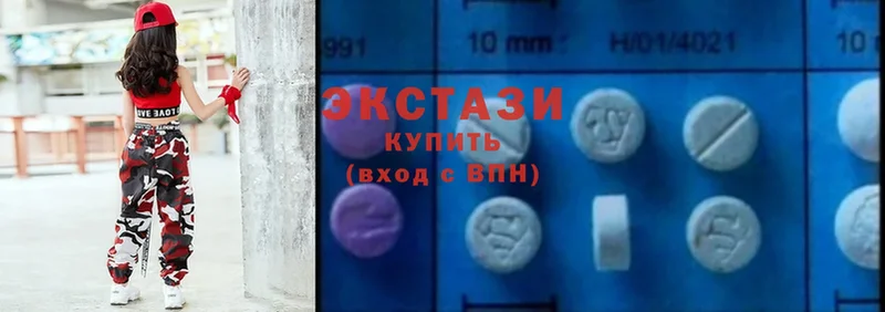 наркошоп  Иркутск  Ecstasy 250 мг 